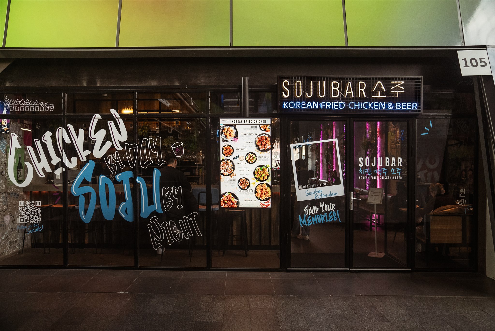 Digitale Menukaarten Etalage - SojuBar Rotterdam