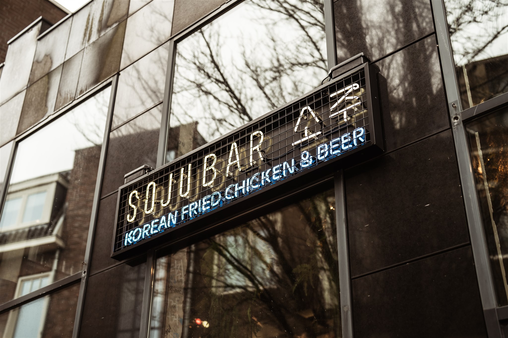 Marketing in Beeld - Digitale menuborden - narrowcasting in d ehoreca